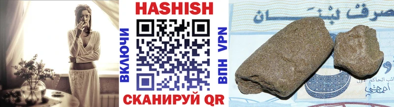 Где продают наркотики Суджа Alpha PVP MDMA Меф ГАШИШ COCAIN Марихуана АМФ