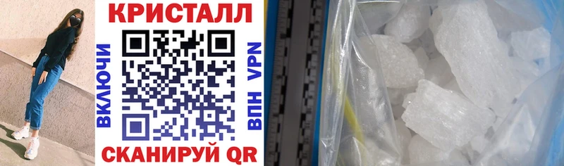 АМФ 97%  наркошоп  Суджа 