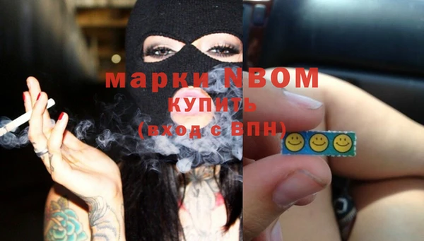 меф Алексеевка