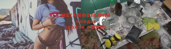 кокаин перу Алексин