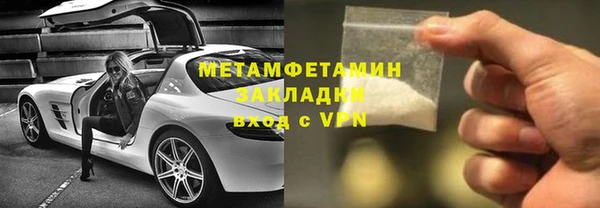 кокаин перу Алексин