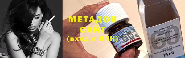 меф Алексеевка