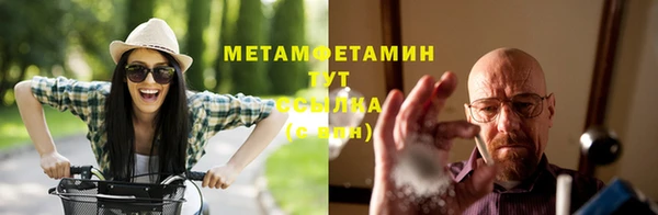 меф Алексеевка