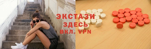 кокаин перу Алексин
