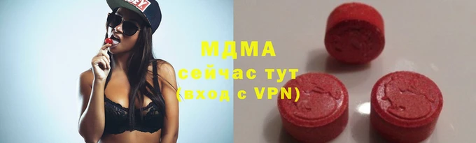 меф Алексеевка