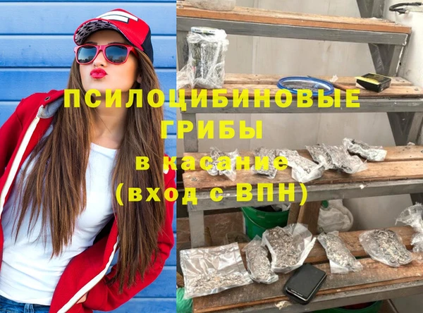 герыч Алзамай