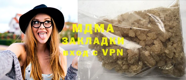 меф Алексеевка
