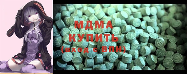 меф Алексеевка
