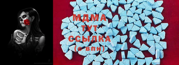 кокаин перу Алексин