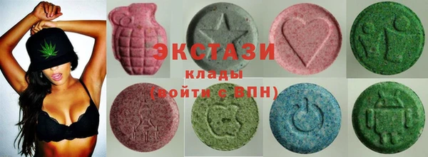 кокаин перу Алексин