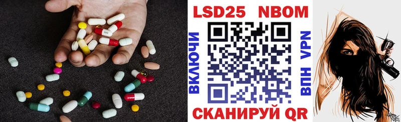 наркошоп  Суджа  LSD-25 экстази ecstasy 