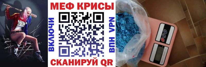 ОМГ ОМГ зеркало  Суджа  МЯУ-МЯУ 4 MMC 