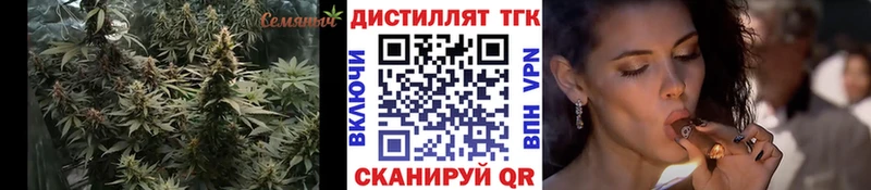 даркнет сайт  Суджа  ТГК гашишное масло 