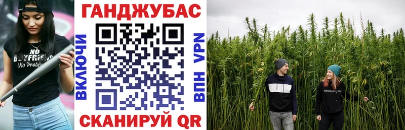 Конопля индика Суджа